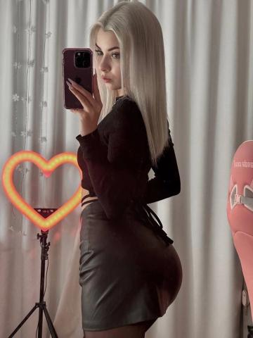 Индивидуалка Милослава Фотография 3
